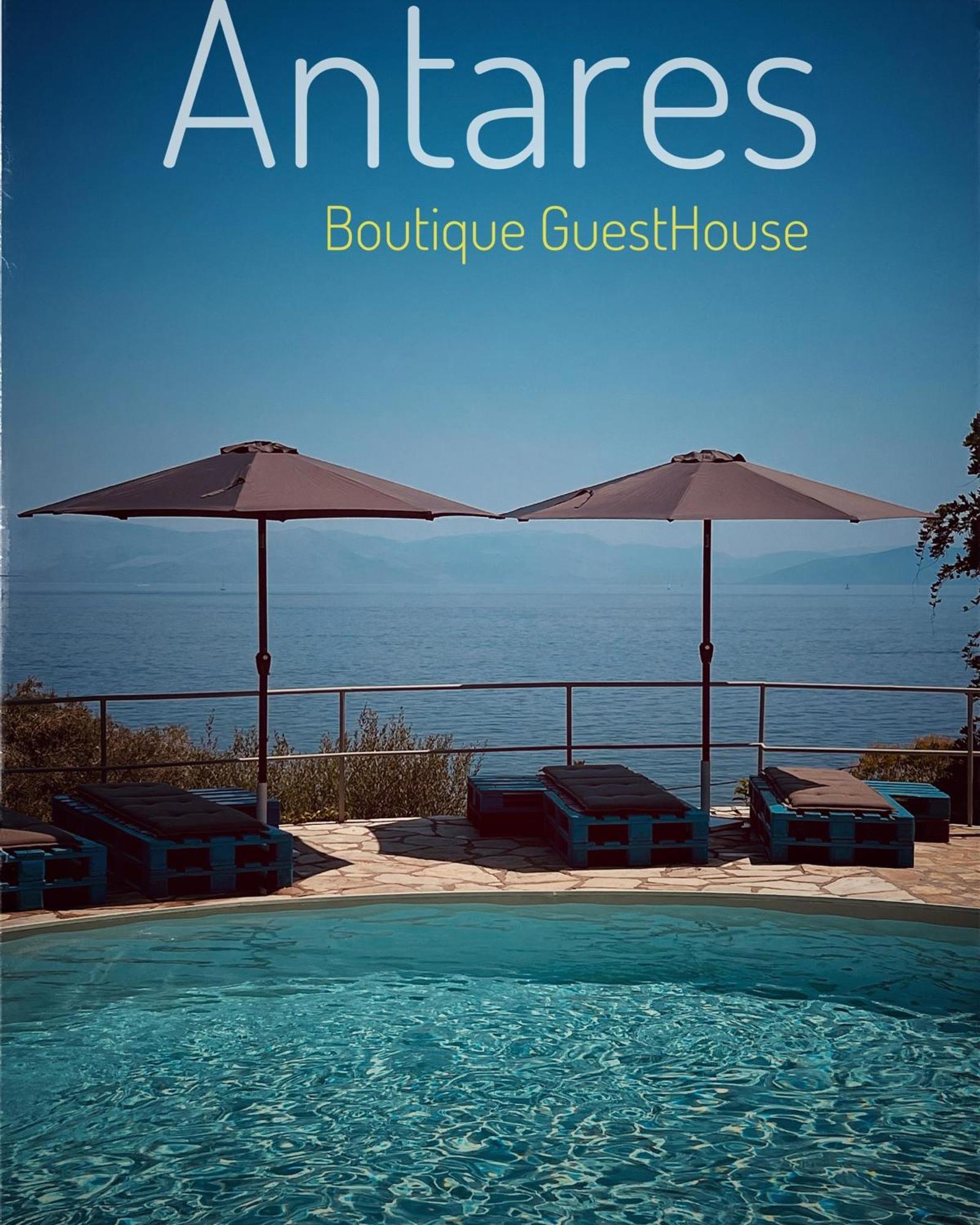 Antares Boutique Guesthouse Перама Екстериор снимка