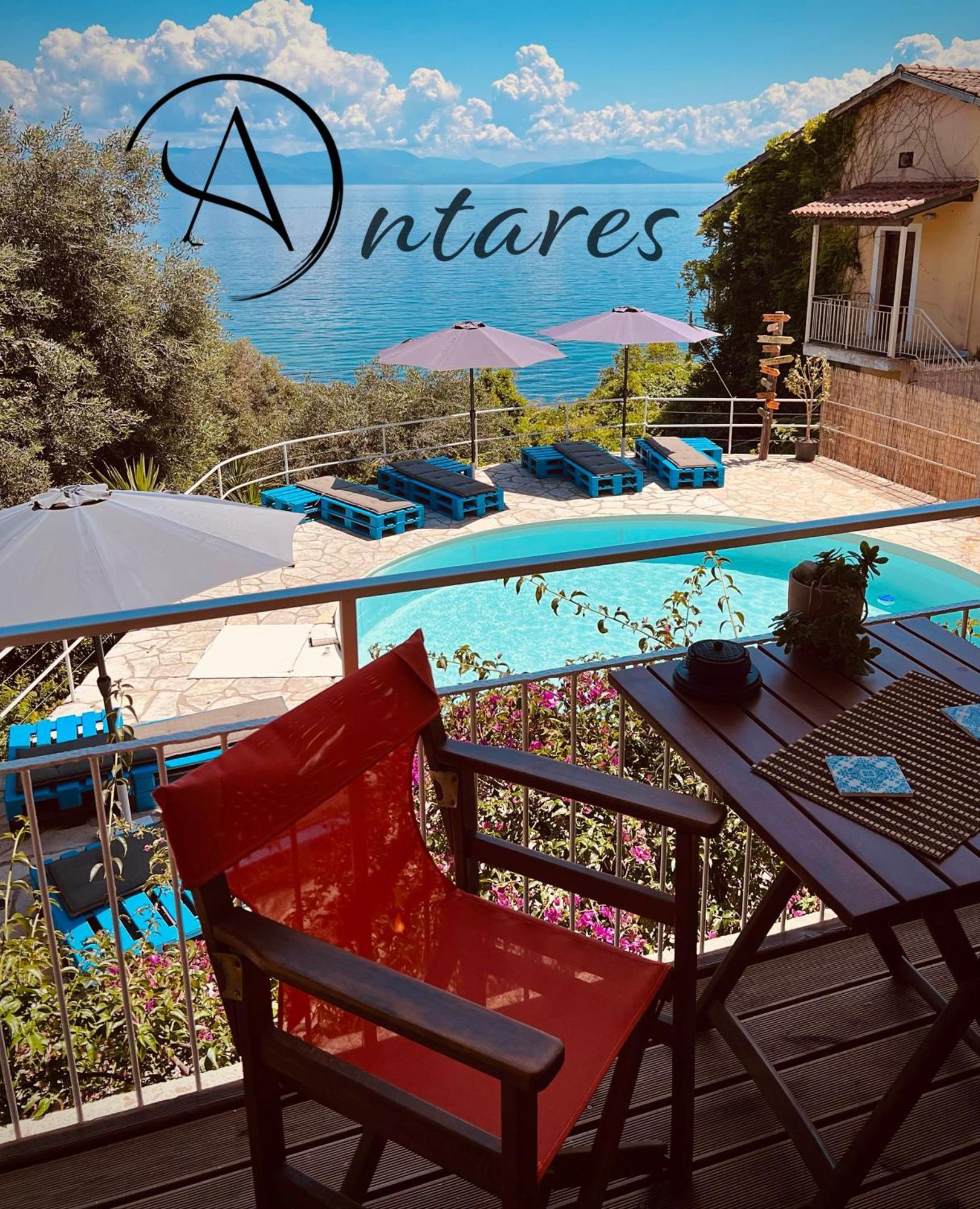 Antares Boutique Guesthouse Перама Екстериор снимка